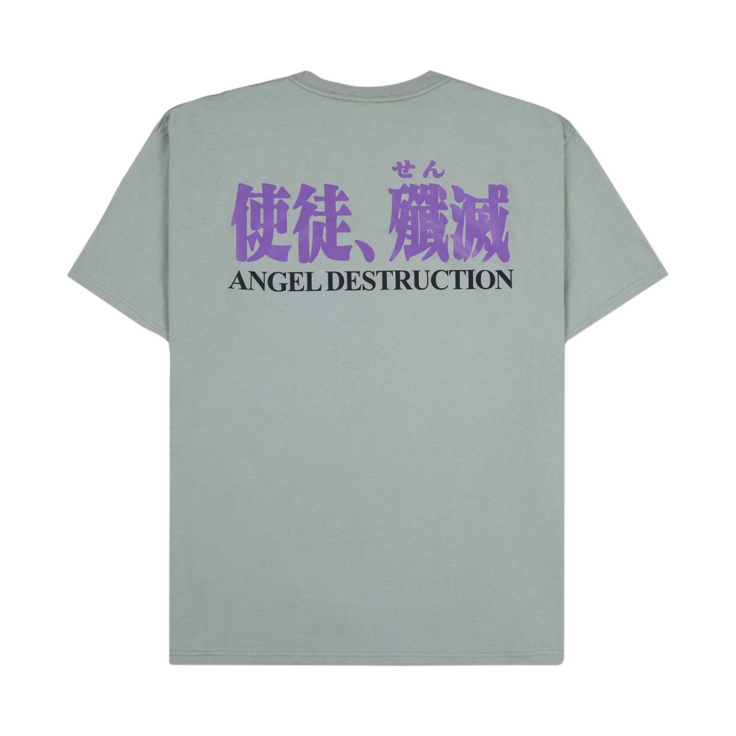 PLEASURES EVA 1 T-SHIRT SAGE