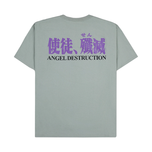 PLEASURES EVA 1 T-SHIRT SAGE