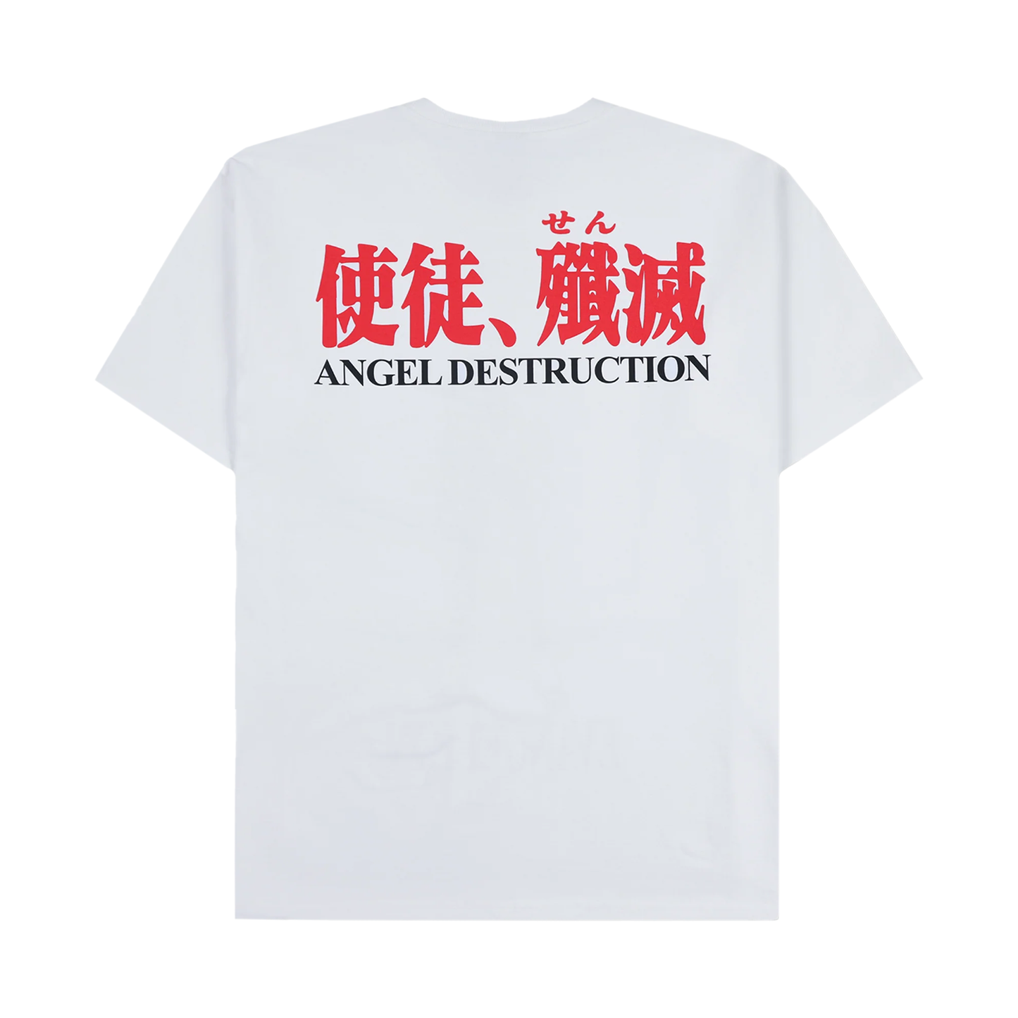 PLEASURES EVA 1 T-SHIRT WHITE