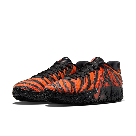 Ja 3 "Animal Pack" IU6793-800