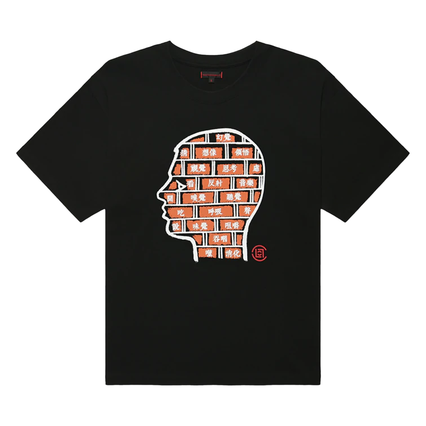 CLOT BRICKEN HEAD SS TEE