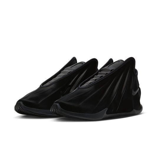 Nike G.T. Future FZ5590-004