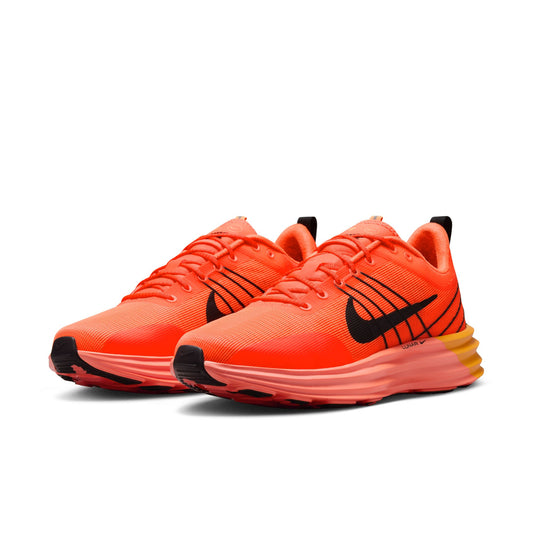 Nike Lunar Roam HJ9145-809