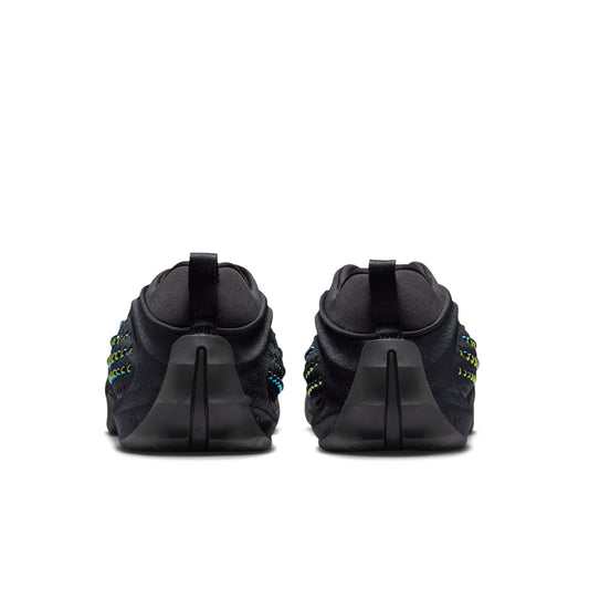 Nike First Sight HQ2410-001
