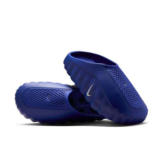 Nike Mind 001 HQ4309-400