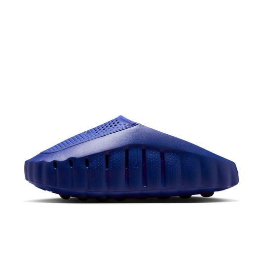Nike Mind 001 HQ4309-400