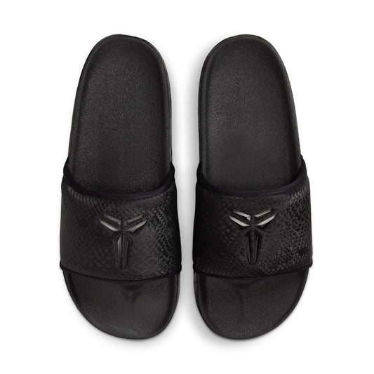 Kobe Offcourt IF2870-001