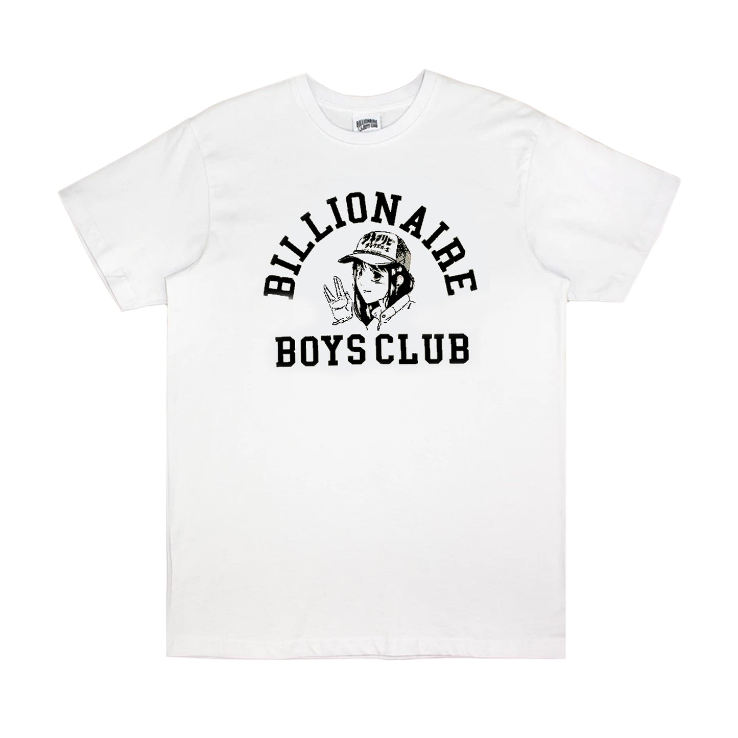 BB PROSPER SS TEE WHITE 861-3200