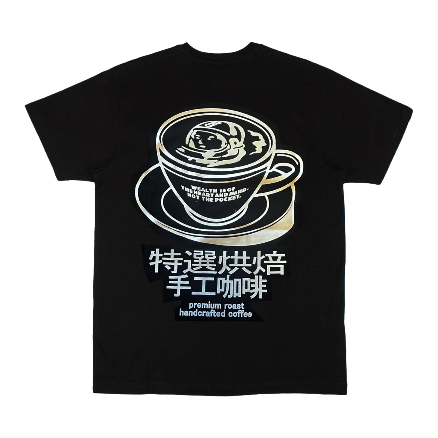BB HANDCRAFTED SS TEE BLACK 861-3204